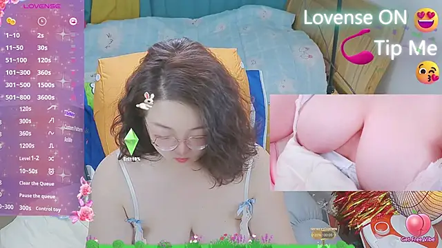 Weiwei5200 online show from March 2025 11:27:01 PM