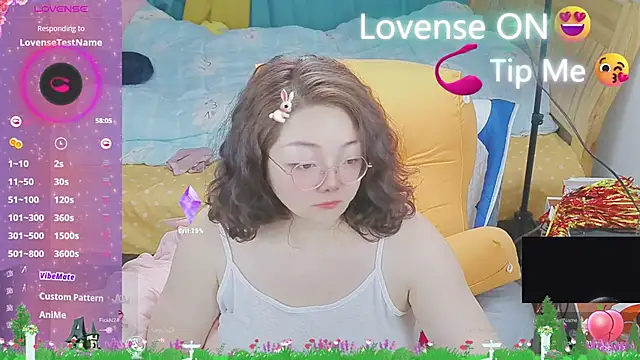 Weiwei5200 online show from March 2025 04:39:02 PM