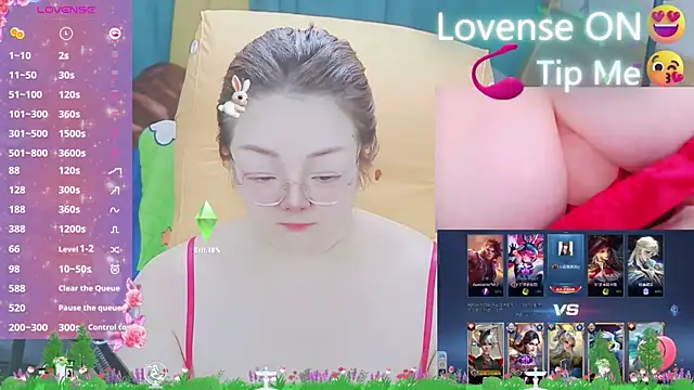 Weiwei5200 online show from March 2025 09:30:01 AM