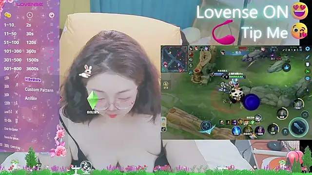 Weiwei5200 online show from March 2025 05:27:01 PM