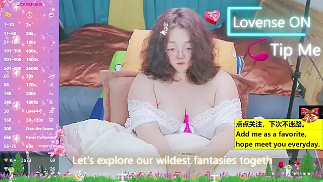 Weiwei5200 online show from March 2025 12:08:01 AM