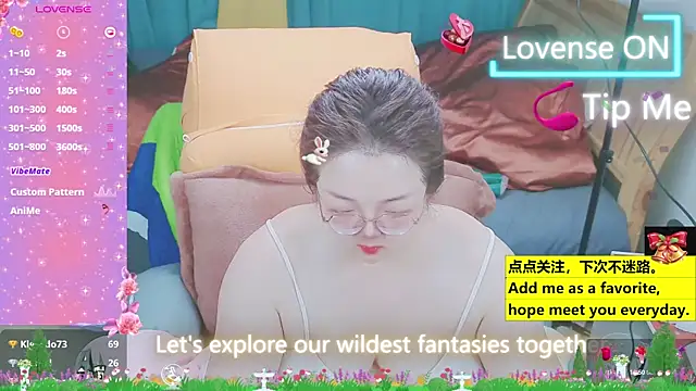 Weiwei5200 online show from March 2025 01:34:02 AM