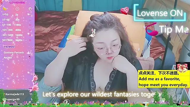 Weiwei5200 online show from March 2025 06:26:02 AM