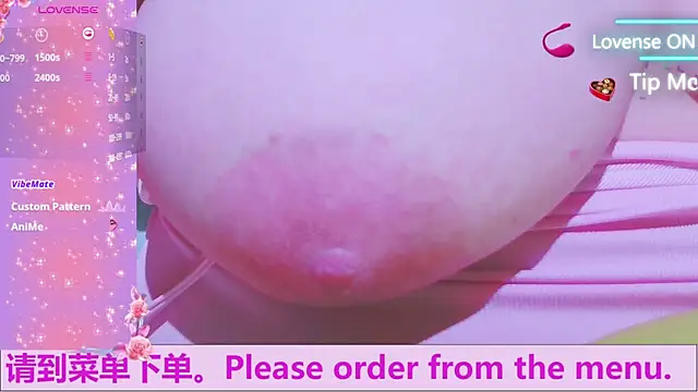 Weiwei5200 online show from October 2025 10:07:02 PM