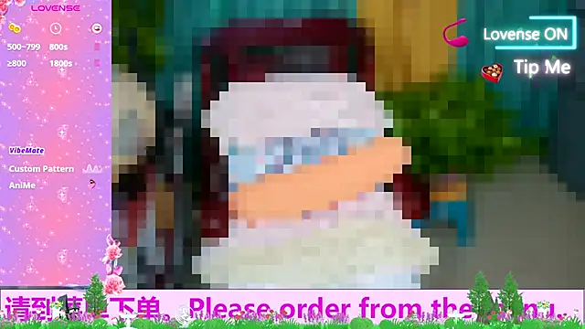 Weiwei5200 online show from October 2025 10:59:02 AM