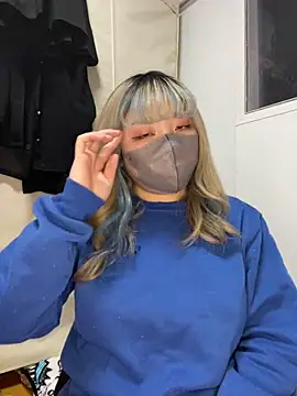 Snapshot of YUNA-yuna chatting on January 2025 03:23:02 PM YUNA-yuna online show from January 2025 03:23:02 PM