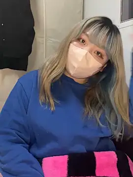 Snapshot of YUNA-yuna chatting on January 2025 01:31:01 PM YUNA-yuna online show from January 2025 01:31:01 PM