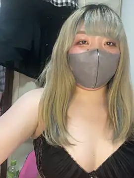 Snapshot of YUNA-yuna chatting on January 2025 05:56:01 PM YUNA-yuna online show from January 2025 05:56:01 PM