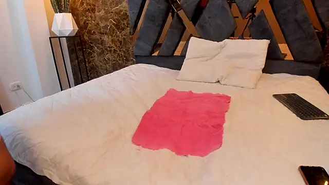 Snapshot of Flynn_Riider chatting on February 2025 11:33:01 AM Flynn Riider online show from February 2025 11:33:01 AM