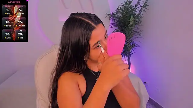 Ariana Pierce online show from December 2025 12:34:02 PM