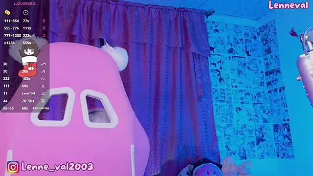 Snapshot of Lenneval1 chatting on December 2025 03:04:01 AM Lenneval1 online show from December 2025 03:04:01 AM