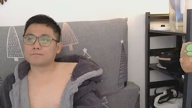 Snapshot of 866532 chatting on November 2025 04:11:02 AM 866532 online show from November 2025 04:11:02 AM