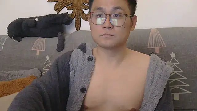 Snapshot of 866532 chatting on November 2025 04:28:02 PM 866532 online show from November 2025 04:28:02 PM