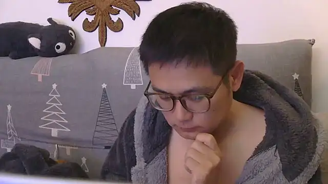 Snapshot of 866532 chatting on November 2025 03:56:02 PM 866532 online show from November 2025 03:56:02 PM