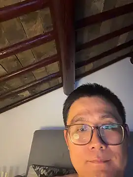 Snapshot of 866532 chatting on November 2025 03:36:02 PM 866532 online show from November 2025 03:36:02 PM