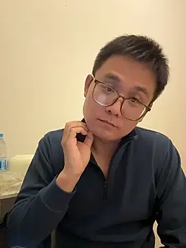 Snapshot of 866532 chatting on November 2025 02:42:02 PM 866532 online show from November 2025 02:42:02 PM