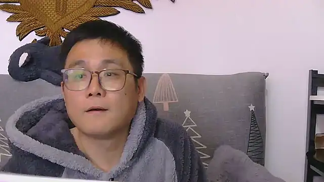 Snapshot of 866532 chatting on December 2025 12:36:02 PM 866532 online show from December 2025 12:36:02 PM