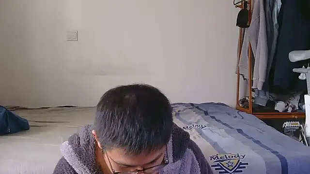 Snapshot of 866532 chatting on December 2025 06:23:01 AM 866532 online show from December 2025 06:23:01 AM