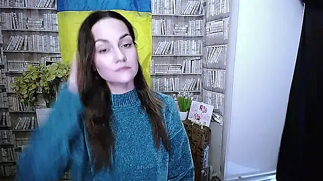 Lina Star S online show from November 2025 09:47:02 AM