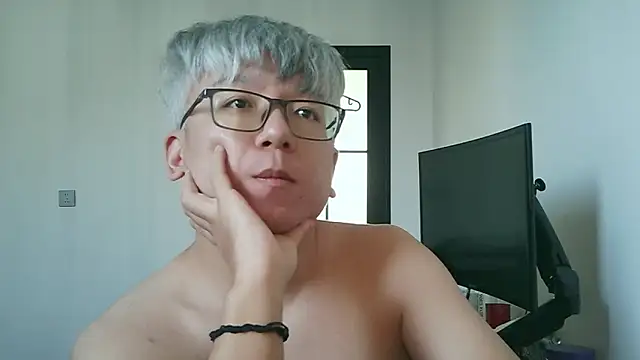 Snapshot of leoUSIR chatting on November 2025 11:58:01 PM leoUSIR online show from November 2025 11:58:01 PM