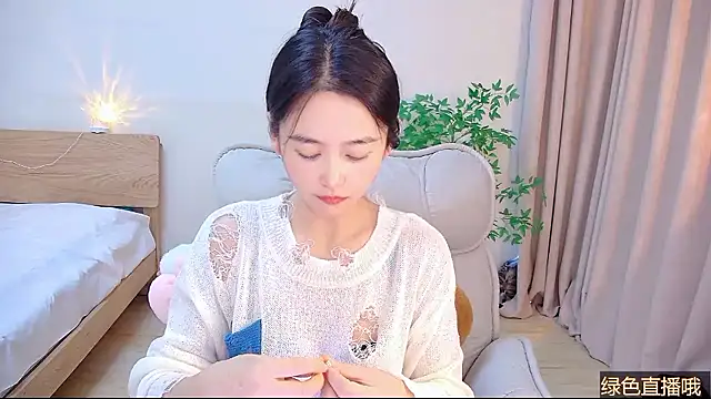 Snapshot of CN-Babycat chatting on January 2026 03:45:01 AM CN-Babycat online show from January 2026 03:45:01 AM