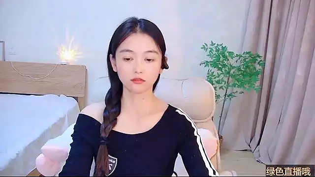 Snapshot of CN-Babycat chatting on January 2026 03:38:01 PM CN-Babycat online show from January 2026 03:38:01 PM