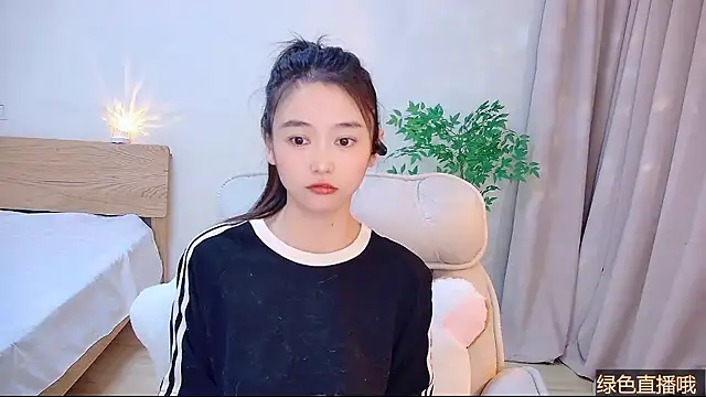 Snapshot of CN-Babycat chatting on January 2026 04:16:01 AM CN-Babycat online show from January 2026 04:16:01 AM