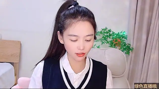 Snapshot of CN-Babycat chatting on February 2026 04:11:01 AM CN-Babycat online show from February 2026 04:11:01 AM