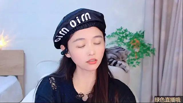 Snapshot of CN-Babycat chatting on February 2026 01:36:01 PM CN-Babycat online show from February 2026 01:36:01 PM
