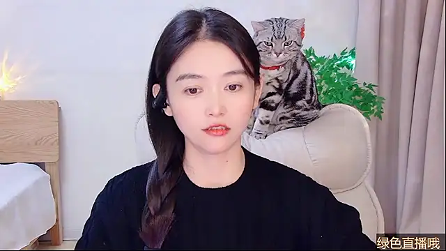 Snapshot of CN-Babycat chatting on February 2026 04:05:02 AM CN-Babycat online show from February 2026 04:05:02 AM