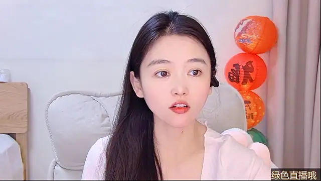Snapshot of CN-Babycat chatting on February 2026 04:17:01 AM CN-Babycat online show from February 2026 04:17:01 AM