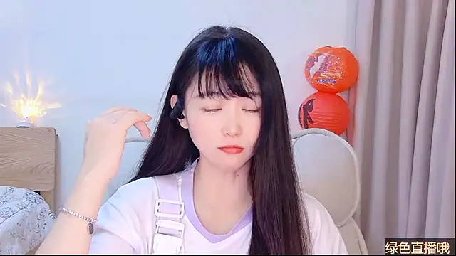 Snapshot of CN-Babycat chatting on February 2026 04:09:02 AM CN-Babycat online show from February 2026 04:09:02 AM