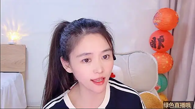 Snapshot of CN-Babycat chatting on February 2026 03:44:02 PM CN-Babycat online show from February 2026 03:44:02 PM