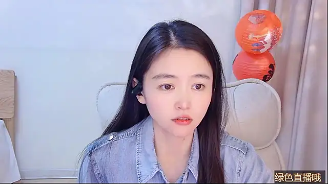 Snapshot of CN-Babycat chatting on March 2026 04:08:01 AM CN-Babycat online show from March 2026 04:08:01 AM