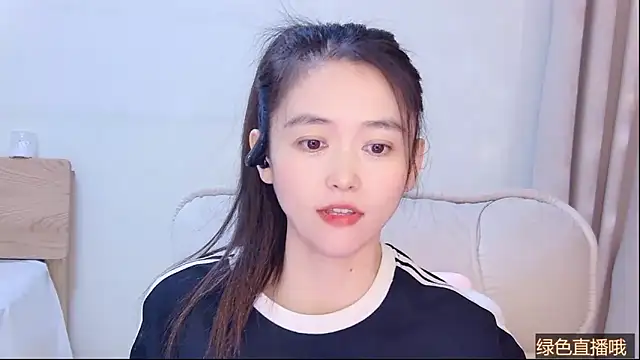 Snapshot of CN-Babycat chatting on March 2026 04:06:02 AM CN-Babycat online show from March 2026 04:06:02 AM