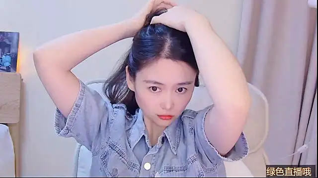 Snapshot of CN-Babycat chatting on March 2026 04:29:01 AM CN-Babycat online show from March 2026 04:29:01 AM