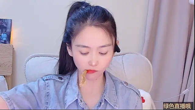 Snapshot of CN-Babycat chatting on March 2026 05:44:01 AM CN-Babycat online show from March 2026 05:44:01 AM