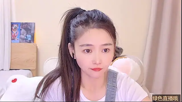 Snapshot of CN-Babycat chatting on March 2026 03:31:01 AM CN-Babycat online show from March 2026 03:31:01 AM