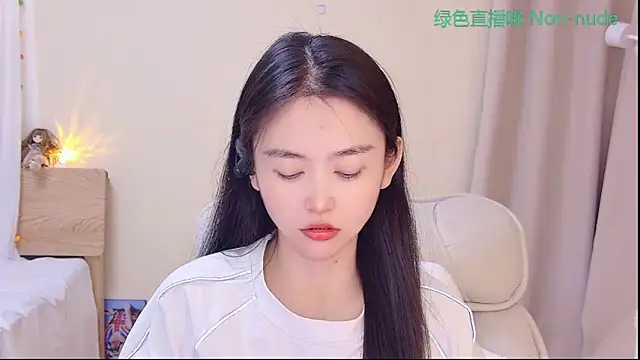 Snapshot of CN-Babycat chatting on March 2026 04:06:01 AM CN-Babycat online show from March 2026 04:06:01 AM