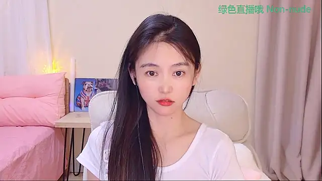 Snapshot of CN-Babycat chatting on March 2026 04:01:01 PM CN-Babycat online show from March 2026 04:01:01 PM