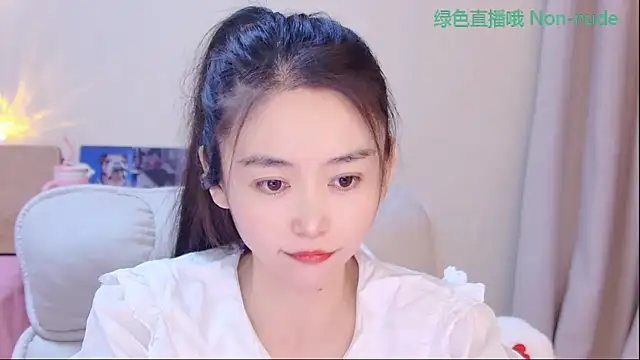 Snapshot of CN-Babycat chatting on March 2026 02:55:01 AM CN-Babycat online show from March 2026 02:55:01 AM