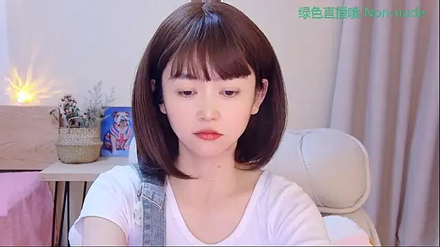 Snapshot of CN-Babycat chatting on April 2026 03:51:01 AM CN-Babycat online show from April 2026 03:51:01 AM