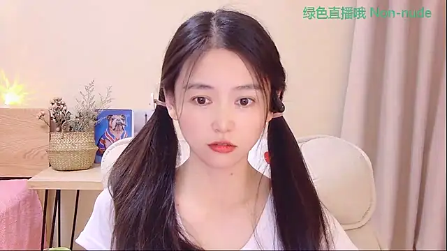 Snapshot of CN-Babycat chatting on April 2026 01:41:01 PM CN-Babycat online show from April 2026 01:41:01 PM