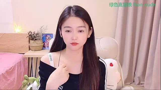 Snapshot of CN-Babycat chatting on April 2026 03:37:01 AM CN-Babycat online show from April 2026 03:37:01 AM