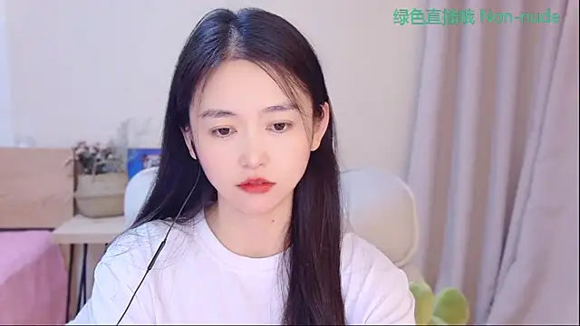 Snapshot of CN-Babycat chatting on April 2026 04:01:01 AM CN-Babycat online show from April 2026 04:01:01 AM
