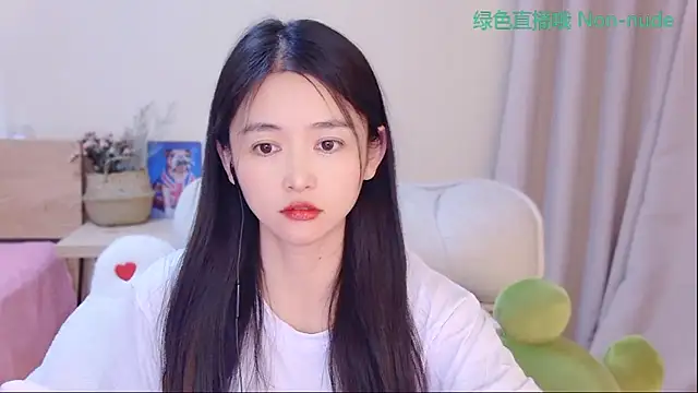 Snapshot of CN-Babycat chatting on April 2026 06:19:01 AM CN-Babycat online show from April 2026 06:19:01 AM