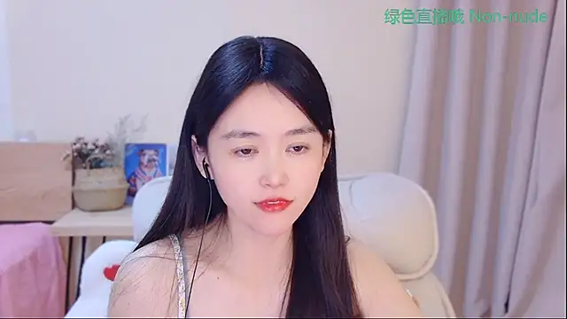 Snapshot of CN-Babycat chatting on April 2026 03:55:01 AM CN-Babycat online show from April 2026 03:55:01 AM