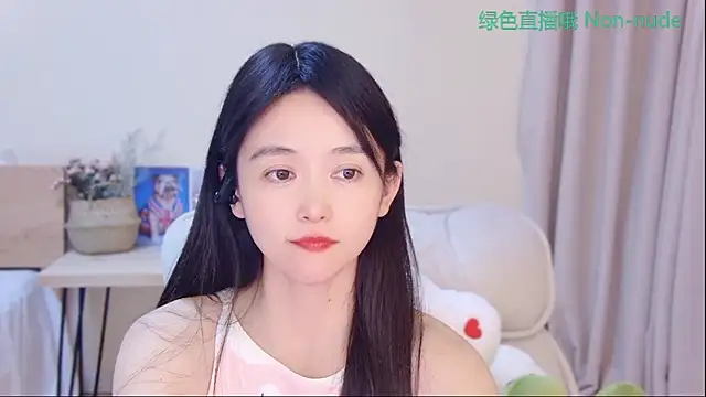 Snapshot of CN-Babycat chatting on April 2026 04:13:01 PM CN-Babycat online show from April 2026 04:13:01 PM