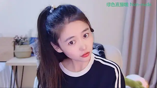 Snapshot of CN-Babycat chatting on April 2026 04:27:01 AM CN-Babycat online show from April 2026 04:27:01 AM