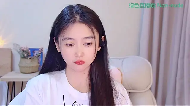Snapshot of CN-Babycat chatting on April 2026 04:41:01 AM CN-Babycat online show from April 2026 04:41:01 AM